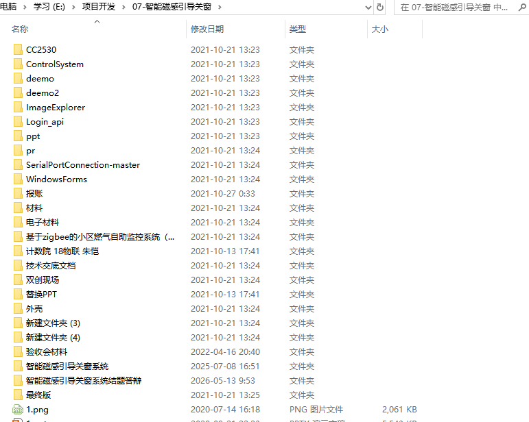 9b78c75ef6bd017f50c4fc5e54f24721